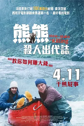 69国产成人综合久久精品91